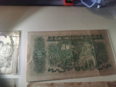 238.【鲸贝乐淘★两拍包邮】三字经·第“亲师友，习礼仪”号拍卖 【中国代印★越南🇻🇳大珍品】1951年越南大全套缺绿色200盾，其余11张，稀有难得珍稀藏品，同中国第一版人民币，流通品相如图所示