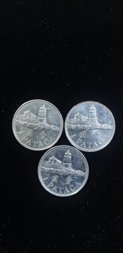 轻松集币无压力 - 澳门灯塔1元