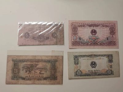 238.【鲸贝乐淘★两拍包邮】三字经·第“亲师友，习礼仪”号拍卖 【越南🇻🇳】早期小面值四张，0.5，1.2.5盾，流通品相如图