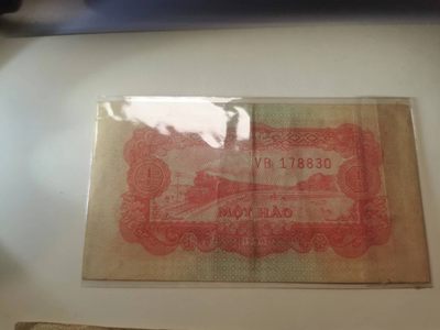 238.【鲸贝乐淘★两拍包邮】三字经·第“亲师友，习礼仪”号拍卖 【中国代印★越南🇻🇳】1958年全套缺2毫共6张，流通品相如图，5盾海鸥水印，2盾大五星水印