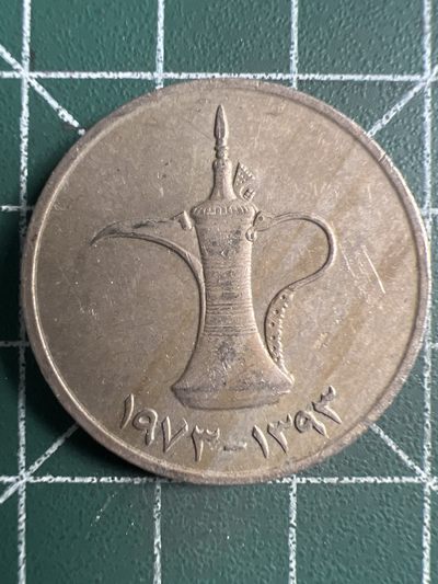 泡泡堂微拍第152幕硬币捡漏可累计专场👿👿，累计满二十元包邮，接受代拍业务 - 阿联酋阿拉丁神灯