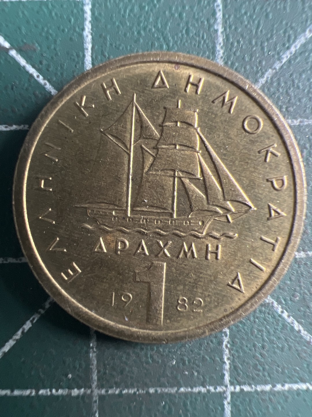 泡泡堂微拍第154幕硬币捡漏可累计专场👿👿，累计满二十元包邮，接受代拍业务 希腊1德拉克马