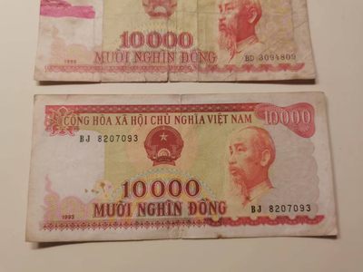 238.【鲸贝乐淘★两拍包邮】三字经·第“亲师友，习礼仪”号拍卖 【越南🇻🇳】1990.1993年版10000盾，一对两张，苏联代印1990版，越南自己印制1993年版，流通品相如图