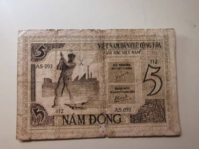 238.【鲸贝乐淘★两拍包邮】三字经·第“亲师友，习礼仪”号拍卖 【越南🇻🇳★解放区草纸币】1946年5盾，流通品相如图