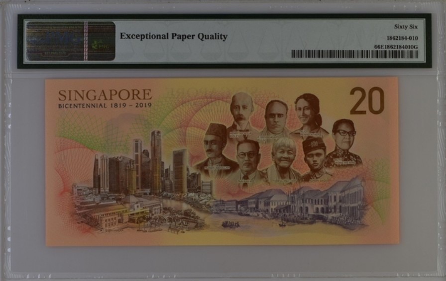 收藏联盟Quantum Auction 第258期拍卖  新加坡2019年20元开埠200周年纪念钞 PMG66 号码无47