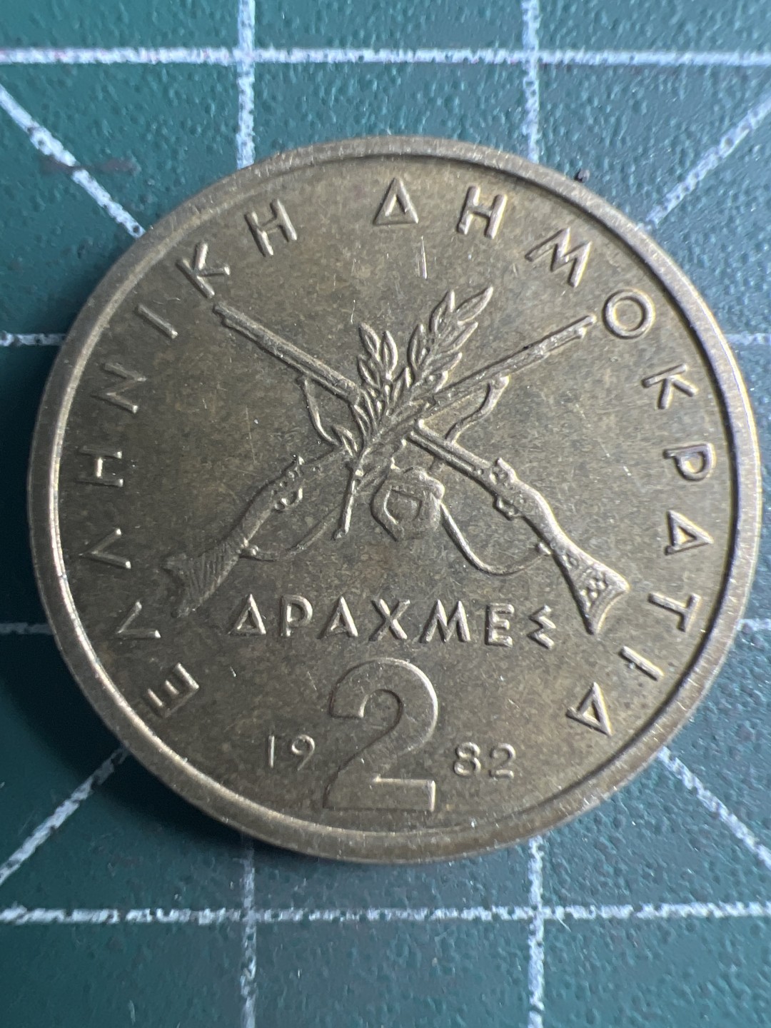 泡泡堂微拍第154幕硬币捡漏可累计专场👿👿，累计满二十元包邮，接受代拍业务 希腊2德拉克马