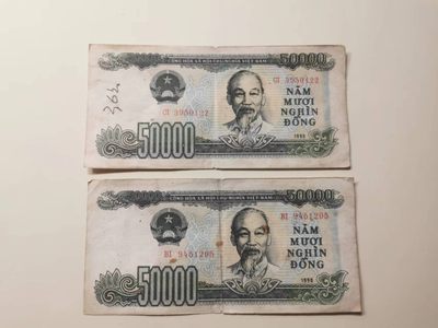 238.【鲸贝乐淘★两拍包邮】三字经·第“亲师友，习礼仪”号拍卖 【越南🇻🇳】1990年50000盾，两张一对，苏联代印版稀有，流通品相如图