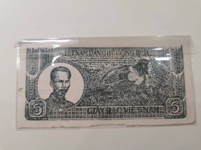 238.【鲸贝乐淘★两拍包邮】三字经·第“亲师友，习礼仪”号拍卖 【越南🇻🇳★解放区草纸币】1948年5元，黑色版，流通好品如图