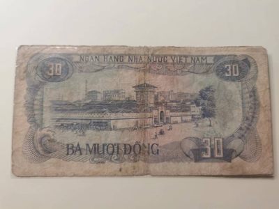 238.【鲸贝乐淘★两拍包邮】三字经·第“亲师友，习礼仪”号拍卖 【越南🇻🇳】1985年30盾，稀有少见品种，流通品相如图