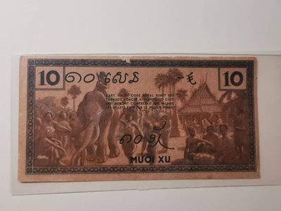 238.【鲸贝乐淘★两拍包邮】三字经·第“亲师友，习礼仪”号拍卖 【法属印度支那★越南🇻🇳】东方汇理银行10分，一角钱，流通品相如图