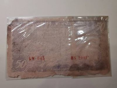 238.【鲸贝乐淘★两拍包邮】三字经·第“亲师友，习礼仪”号拍卖 【越南🇻🇳★解放区草纸币】稀有信票版50元，流通品相如图，稀有品种难得