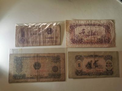 238.【鲸贝乐淘★两拍包邮】三字经·第“亲师友，习礼仪”号拍卖 【越南🇻🇳】早期小面值四张，0.5，1.2.5盾，流通品相如图