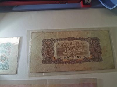 238.【鲸贝乐淘★两拍包邮】三字经·第“亲师友，习礼仪”号拍卖 【中国代印★越南🇻🇳全套】1968年南方解放阵线，全套8张，流通品相如图