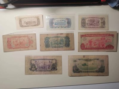 238.【鲸贝乐淘★两拍包邮】三字经·第“亲师友，习礼仪”号拍卖 【中国代印★越南🇻🇳全套】1966年越南🇻🇳南方解放阵线，全套8张，流通品相如图