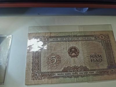 238.【鲸贝乐淘★两拍包邮】三字经·第“亲师友，习礼仪”号拍卖 【中国代印★越南🇻🇳】1958年全套缺2毫共6张，流通品相如图，5盾海鸥水印，2盾大五星水印