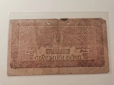 238.【鲸贝乐淘★两拍包邮】三字经·第“亲师友，习礼仪”号拍卖 【越南🇻🇳★解放区草纸币】1948年10元，流通品相如图