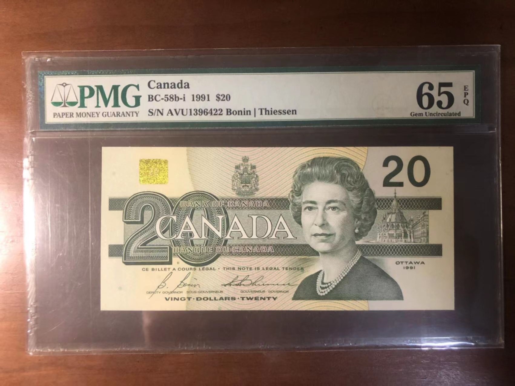 收藏联盟Quantum Auction 第258期拍卖  加拿大1991年20元 PMG65 普通潜鸟