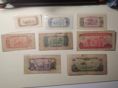 238.【鲸贝乐淘★两拍包邮】三字经·第“亲师友，习礼仪”号拍卖 【中国代印★越南🇻🇳全套】1966年越南🇻🇳南方解放阵线，全套8张，流通品相如图