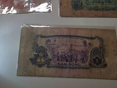 238.【鲸贝乐淘★两拍包邮】三字经·第“亲师友，习礼仪”号拍卖 【中国代印★越南🇻🇳全套】1966年越南🇻🇳南方解放阵线，全套8张，流通品相如图