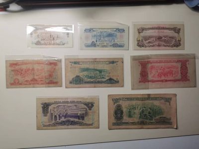 238.【鲸贝乐淘★两拍包邮】三字经·第“亲师友，习礼仪”号拍卖 【中国代印★越南🇻🇳全套】1966年越南🇻🇳南方解放阵线，全套8张，流通品相如图