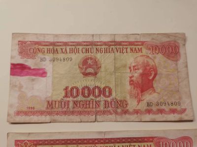 238.【鲸贝乐淘★两拍包邮】三字经·第“亲师友，习礼仪”号拍卖 【越南🇻🇳】1990.1993年版10000盾，一对两张，苏联代印1990版，越南自己印制1993年版，流通品相如图