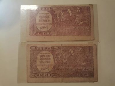 238.【鲸贝乐淘★两拍包邮】三字经·第“亲师友，习礼仪”号拍卖 【越南🇻🇳★解放区草纸币一对两张】1948年1盾，两种颜色版本，流通好品如图