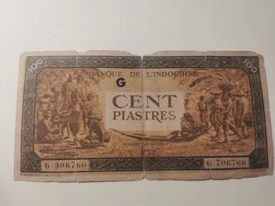 238.【鲸贝乐淘★两拍包邮】三字经·第“亲师友，习礼仪”号拍卖 【法属印度支那】东方汇理银行100元，流通品相如图