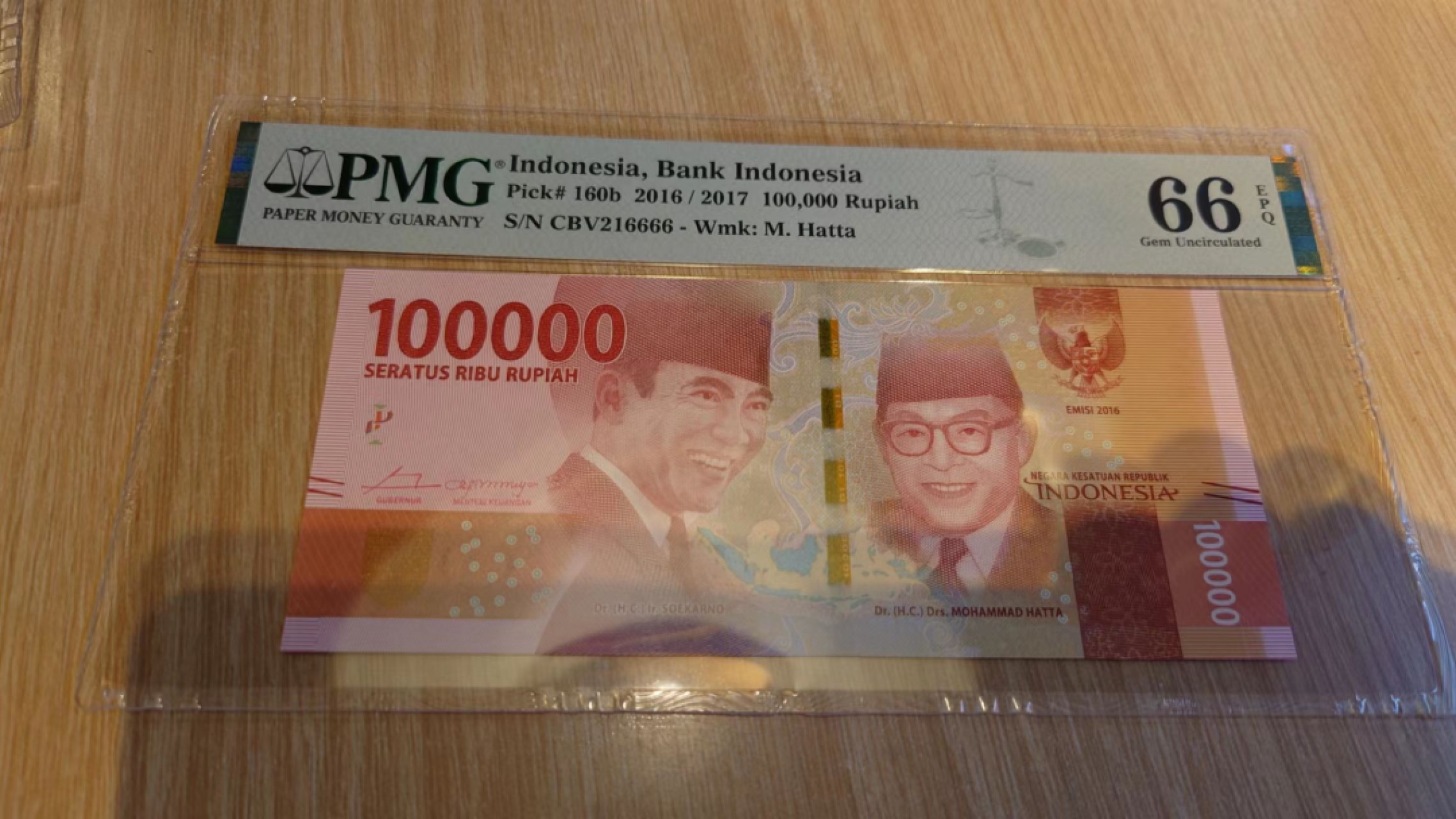 【世界钱币】精选微拍第61期暨2023年第八期 评级币专场（有最新出分品种） 2016年印度尼西亚10万卢比 全程无47狮子号6666 PMG66E