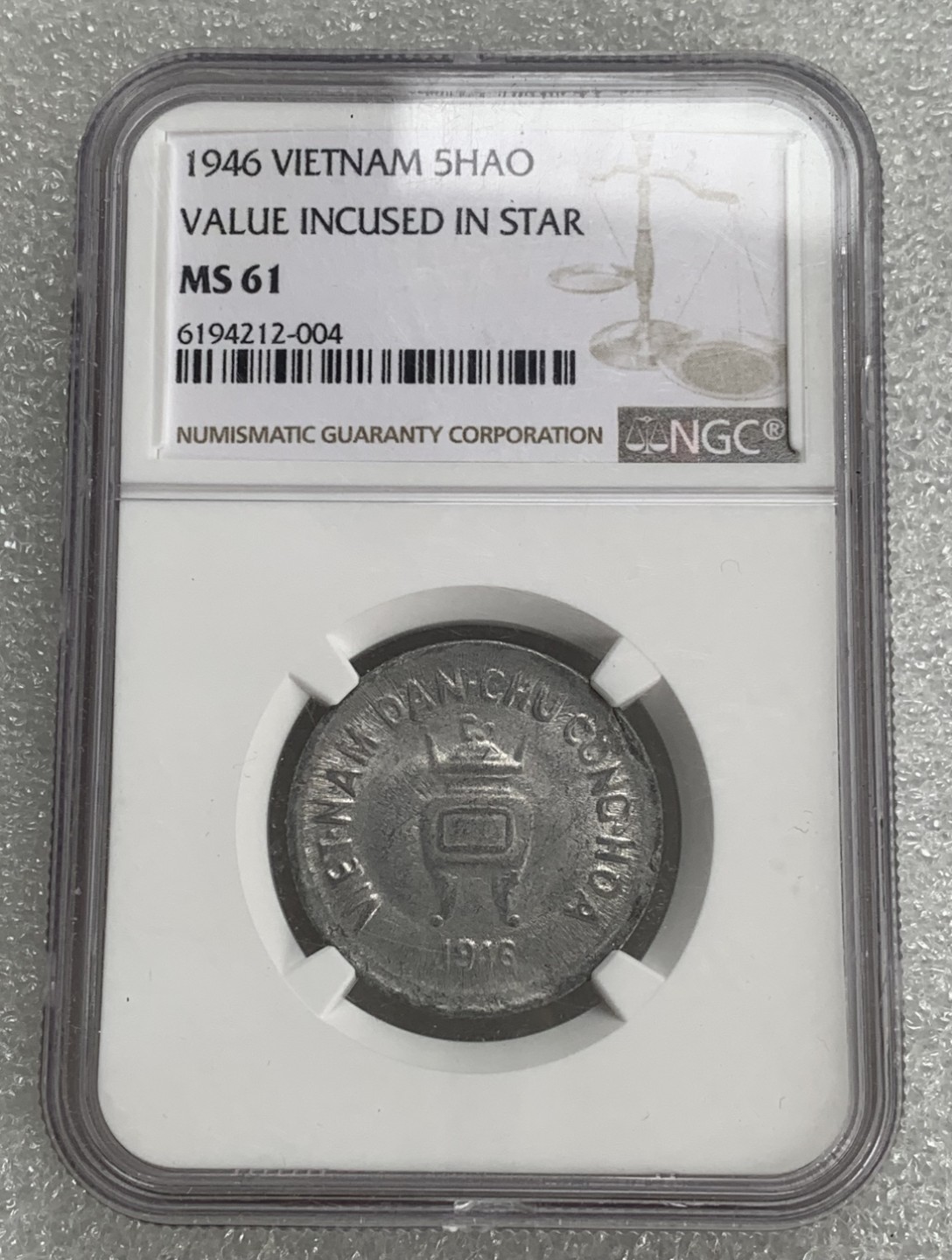 瓶子🏺第91期拍卖会   越南1946年5HAO香炉币NGC MS61