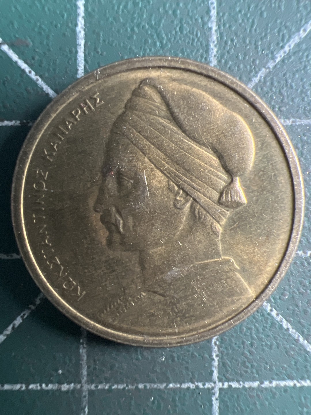 泡泡堂微拍第154幕硬币捡漏可累计专场👿👿，累计满二十元包邮，接受代拍业务 希腊1德拉克马