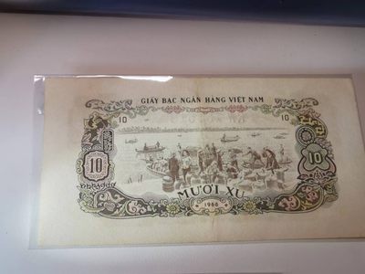 238.【鲸贝乐淘★两拍包邮】三字经·第“亲师友，习礼仪”号拍卖 【中国代印★越南🇻🇳全套】1966年越南🇻🇳南方解放阵线，全套8张，流通品相如图