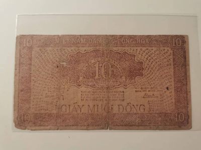 238.【鲸贝乐淘★两拍包邮】三字经·第“亲师友，习礼仪”号拍卖 【越南🇻🇳★解放区草纸币】1948年10元，流通品相如图