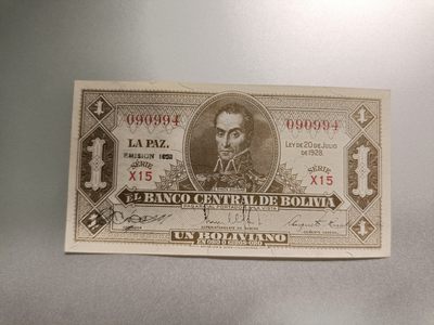 【专场20230510】故纸荒堆——1960年前钞/币专场（已更新） - 【拍品003】玻利维亚1952版1玻利维亚诺UNC