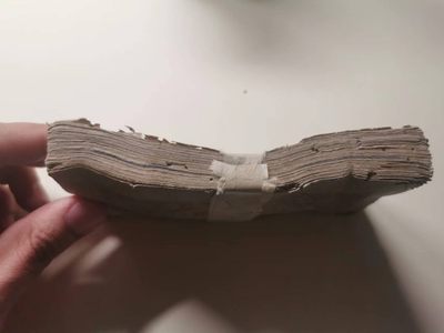 238.【鲸贝乐淘★两拍包邮】三字经·第“亲师友，习礼仪”号拍卖 【中国代印★越南🇻🇳】1958年1盾，流通品相一刀，有虫蛀如图，一起拍