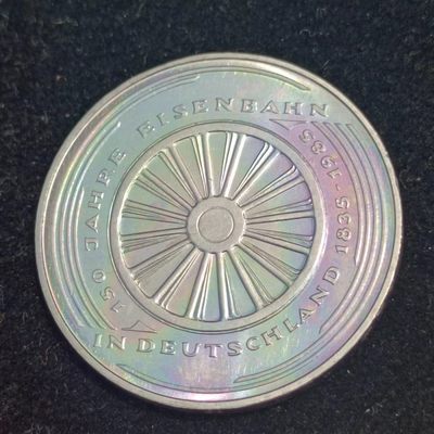 【淘币小摊】第一百零七拍  散币场 周四至周六 三连拍   满百包邮 - 德国1985年5马克纪念币