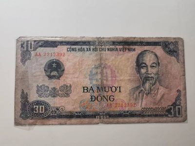 238.【鲸贝乐淘★两拍包邮】三字经·第“亲师友，习礼仪”号拍卖 【越南🇻🇳】1985年30盾，稀有少见品种，流通品相如图