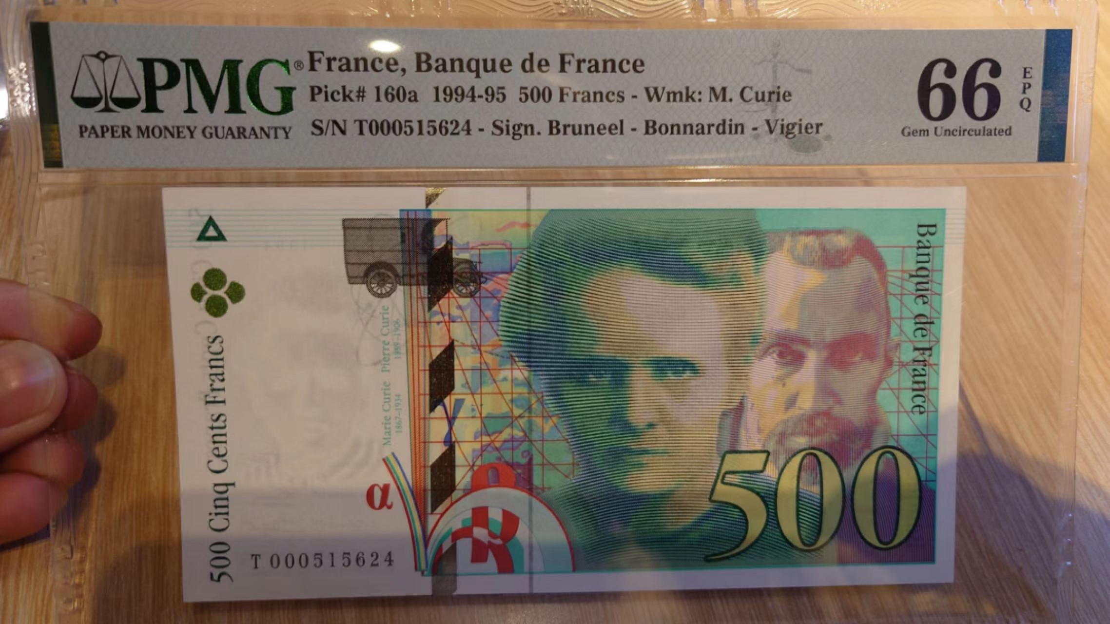 【世界钱币】精选微拍第61期暨2023年第八期 评级币专场（有最新出分品种） 1994年法国500法郎 PMG66E尾号624