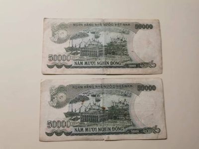 238.【鲸贝乐淘★两拍包邮】三字经·第“亲师友，习礼仪”号拍卖 【越南🇻🇳】1990年50000盾，两张一对，苏联代印版稀有，流通品相如图