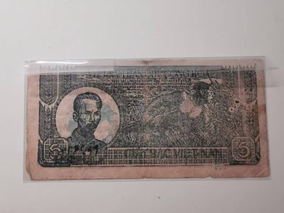 238.【鲸贝乐淘★两拍包邮】三字经·第“亲师友，习礼仪”号拍卖 【越南🇻🇳★解放区草纸币】1948年5盾，红棕色版，流通好品如图