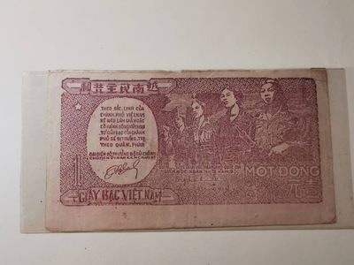 238.【鲸贝乐淘★两拍包邮】三字经·第“亲师友，习礼仪”号拍卖 【越南🇻🇳★解放区草纸币一对两张】1948年1盾，两种颜色版本，流通好品如图