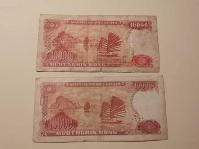 238.【鲸贝乐淘★两拍包邮】三字经·第“亲师友，习礼仪”号拍卖 【越南🇻🇳】1990.1993年版10000盾，一对两张，苏联代印1990版，越南自己印制1993年版，流通品相如图