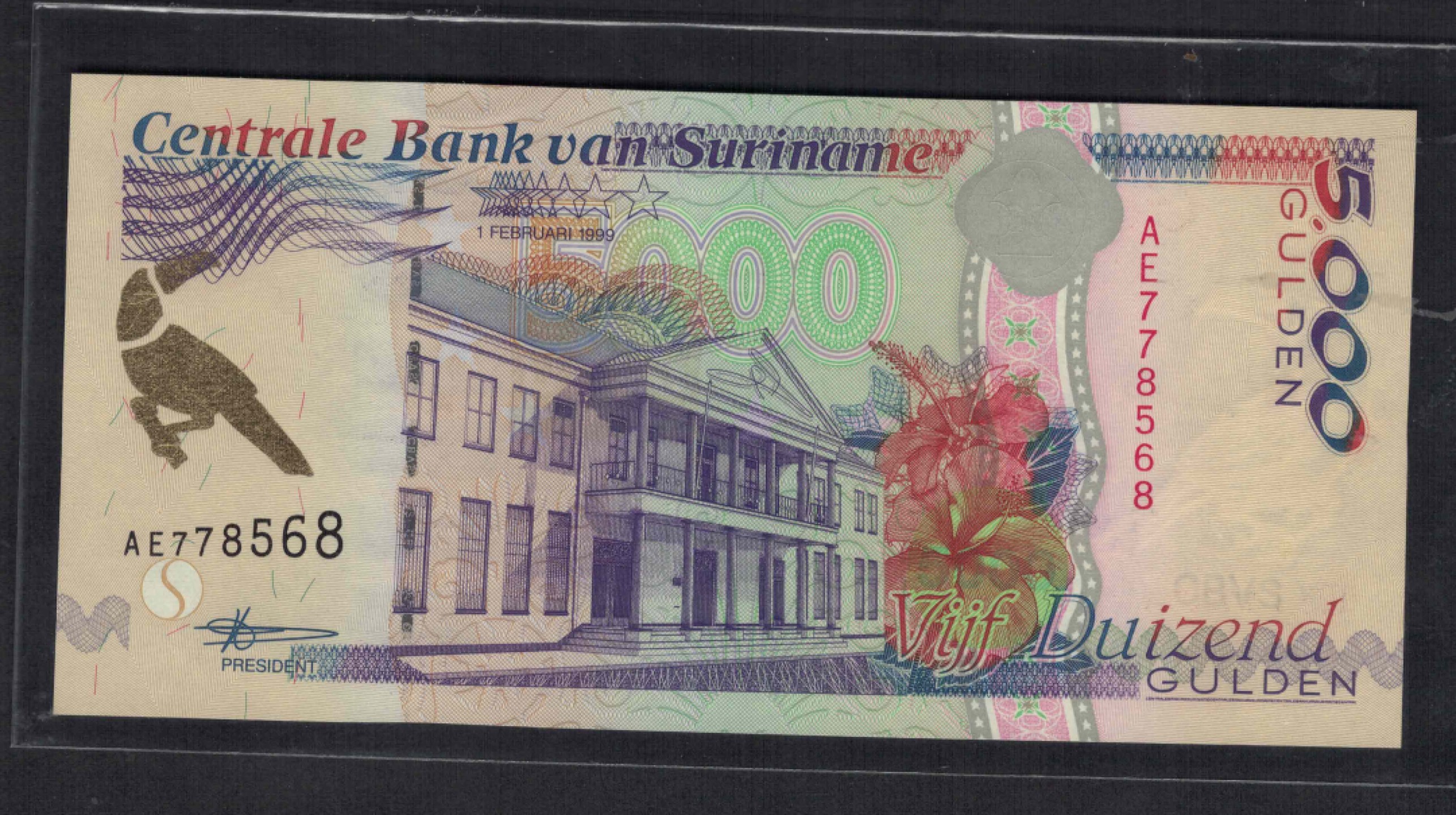 苏里南5000盾 1999年 克劳斯P-143b 美洲纸币 实物图 UNC