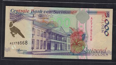 苏里南5000盾 1999年 克劳斯P-143b 美洲纸币 实物图 UNC - 苏里南5000盾 1999年 克劳斯P-143b 美洲纸币 实物图 UNC