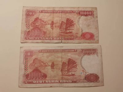 238.【鲸贝乐淘★两拍包邮】三字经·第“亲师友，习礼仪”号拍卖 【越南🇻🇳】1990.1993年版10000盾，一对两张，苏联代印1990版，越南自己印制1993年版，流通品相如图