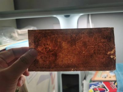 238.【鲸贝乐淘★两拍包邮】三字经·第“亲师友，习礼仪”号拍卖 【越南🇻🇳★解放区草纸币】1950年1000元，流通品相如图