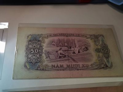 238.【鲸贝乐淘★两拍包邮】三字经·第“亲师友，习礼仪”号拍卖 【中国代印★越南🇻🇳全套】1966年越南🇻🇳南方解放阵线，全套8张，流通品相如图