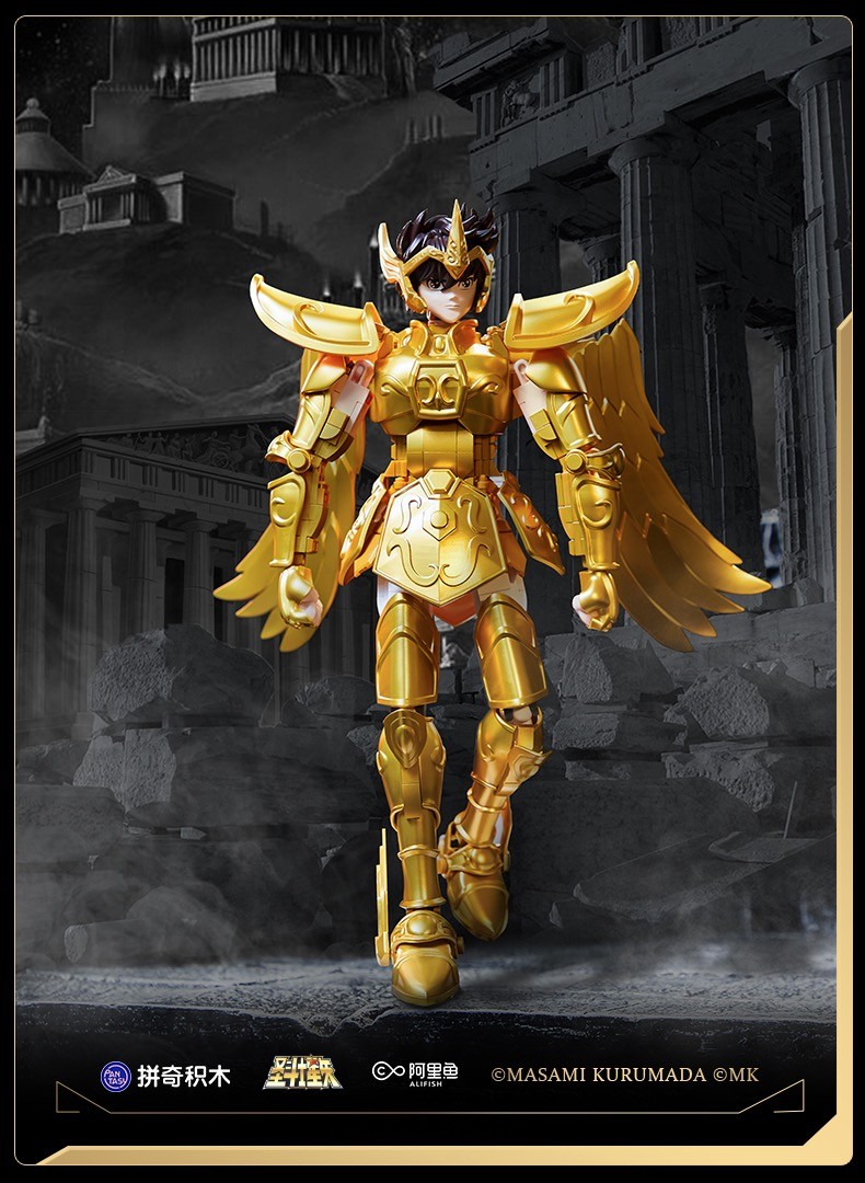 零元拍：超大正版圣斗士星矢黄金圣斗士射手座拼装模型，尺寸47/38/23厘米