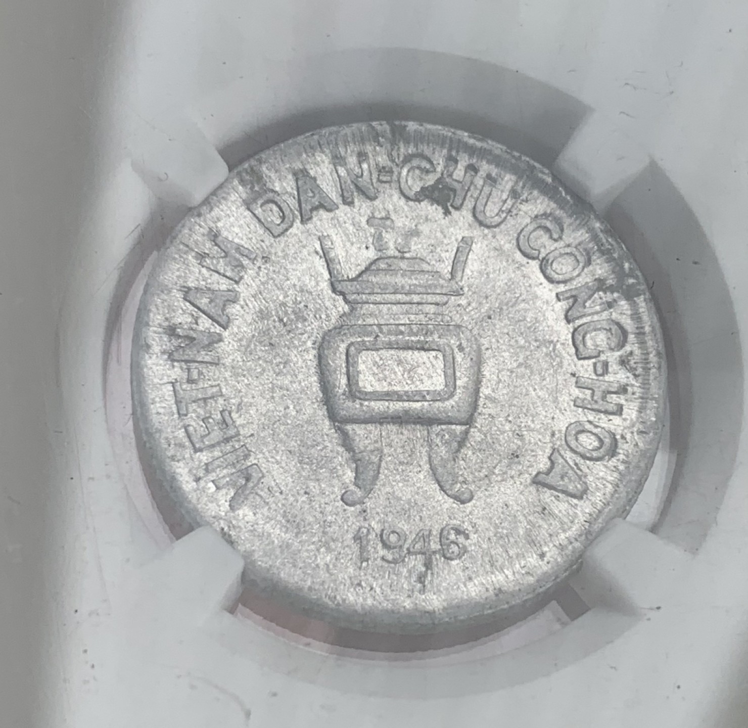 瓶子🏺第91期拍卖会 越南1946年5HAO香炉币NGC  AU58