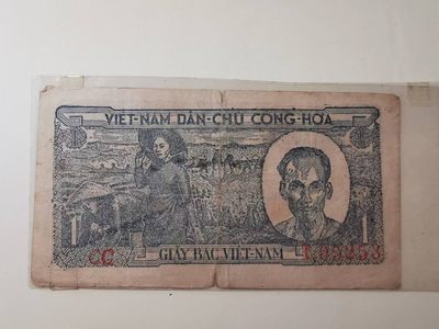 238.【鲸贝乐淘★两拍包邮】三字经·第“亲师友，习礼仪”号拍卖 【越南🇻🇳★解放区草纸币一对两张】1948年1盾，两种颜色版本，流通好品如图