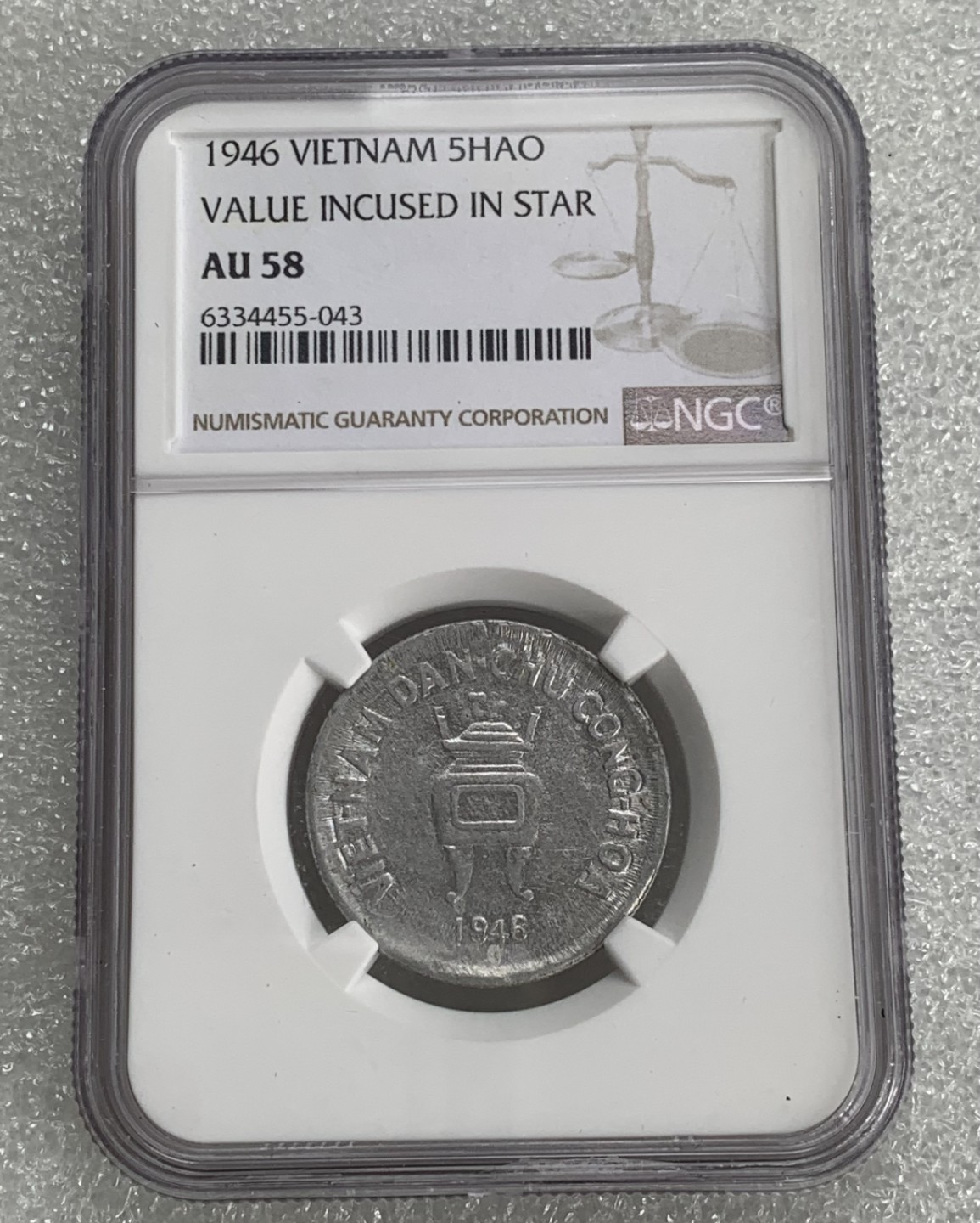 瓶子🏺第91期拍卖会 越南1946年5HAO香炉币NGC  AU58